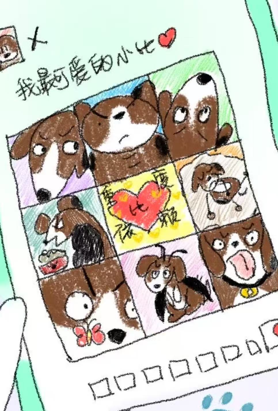 奶牛猫，但前任是比格