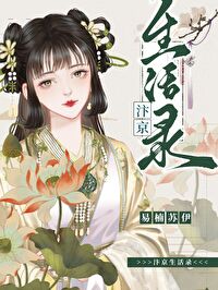 在北宋靠摆摊百度云