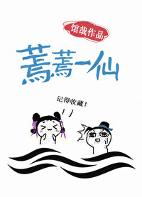 蔫蔫的意思解释