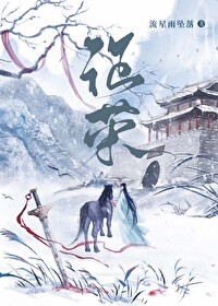 征荣92多少钱